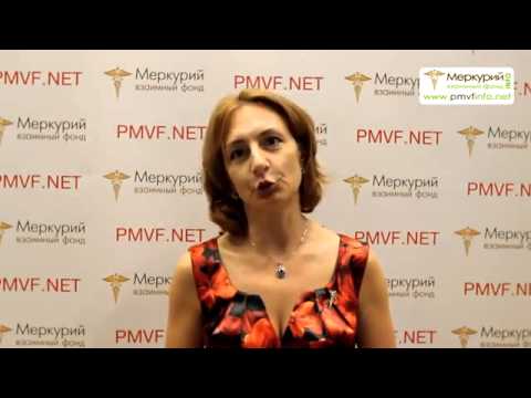 меркурий отзывы. фонд меркурий хранитель. туроператор меркурий отзывы. энциклопедия для детей планета. ооо меркурий воткинск.