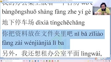 Khóa học tiếng Trung thương mại online chuyên đề xuất nhập khẩu nhập hàng tận gốc giá tận xưởng