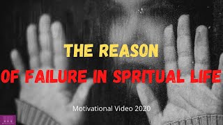 The reason of failure in spiritual life || faith over failure || motivational 2020 screenshot 5