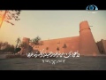 أذكار المساء من قناة المجد أذكار المساء من قناة المجد