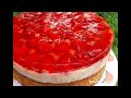 Торт "Клубничный" 🍓🍓🍓Çilekli pasta Cake