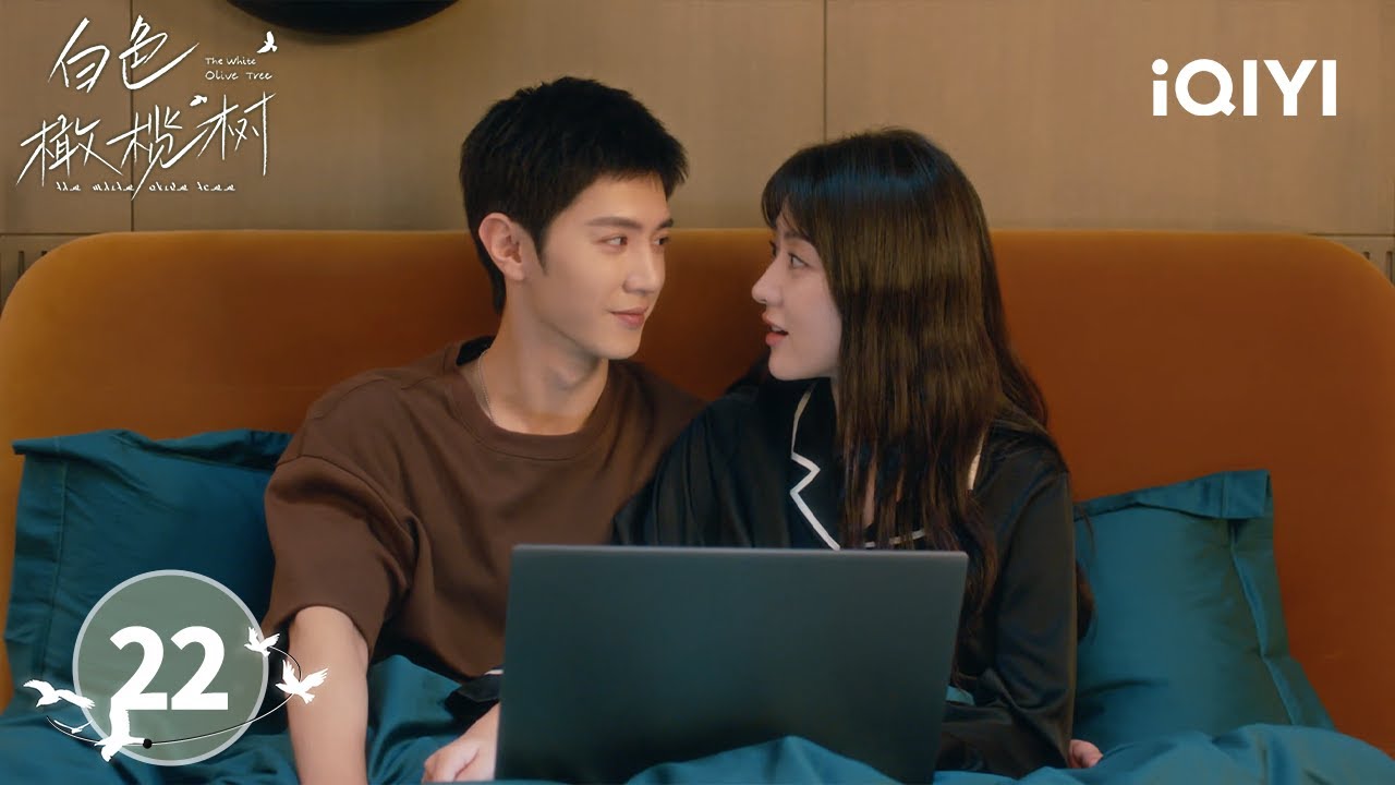 【Multi | FULL】EP22 Li Zan & Song Ran briefly part ways | The White ...