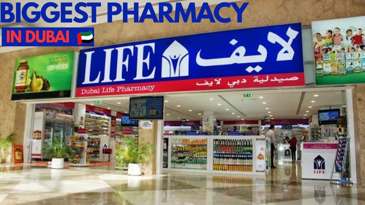 Аптеки В Дубае Что Можно Купить