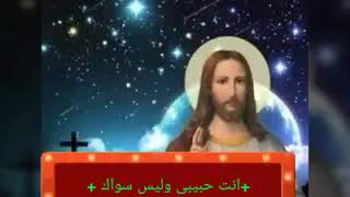 الزيتون شارع  سليم الاول القاهره