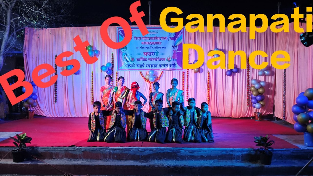 🐀Ganpati song kids Dance By ZP School M. Wadgaon.