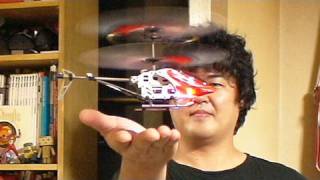 ircヘリコプター swift 東京マルイ タイアップレビュー