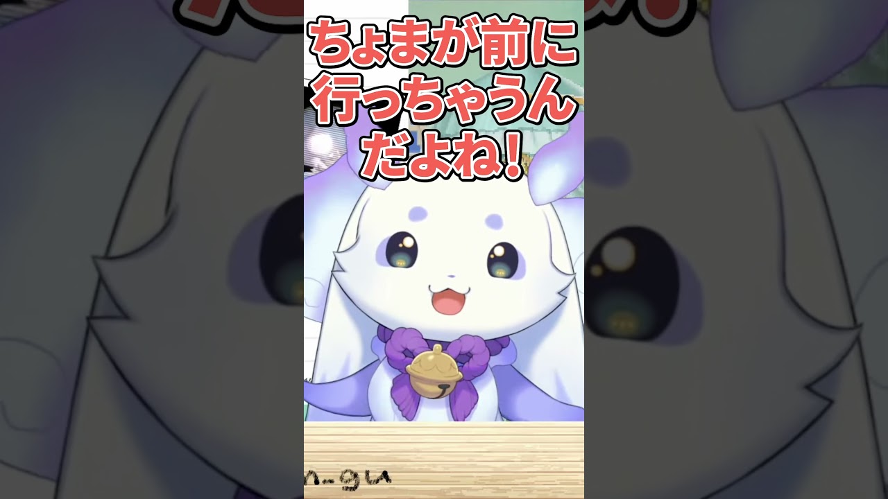 葛葉に刺さったルンルンのワンフレーズ【切り抜き にじさんじ】#葛葉 #ルンルン