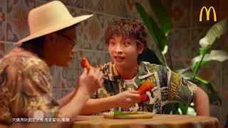【當地人必食😋🌶️辣辣麥炸雞喺香港麥當勞都歎到‼️】
