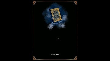 راحة نفسية 💙🦋 | سورة الفاتحة