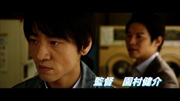 【公式】HYDRA 日本版予告 フル