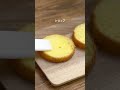 マフィン型で作るミニ ショートケーキ
