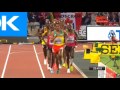 Mo Farah - 10000m - WORLD CHAMPIONSHIPS LONDON 2017 - Final