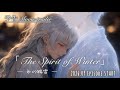 【予告編 | Trailer】 The Spirit of Winter - Silver Koya | Original Anime MV