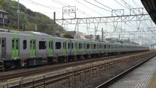 山手線E235系 トウ01編成 試9837M 国府津発車 [警笛付]