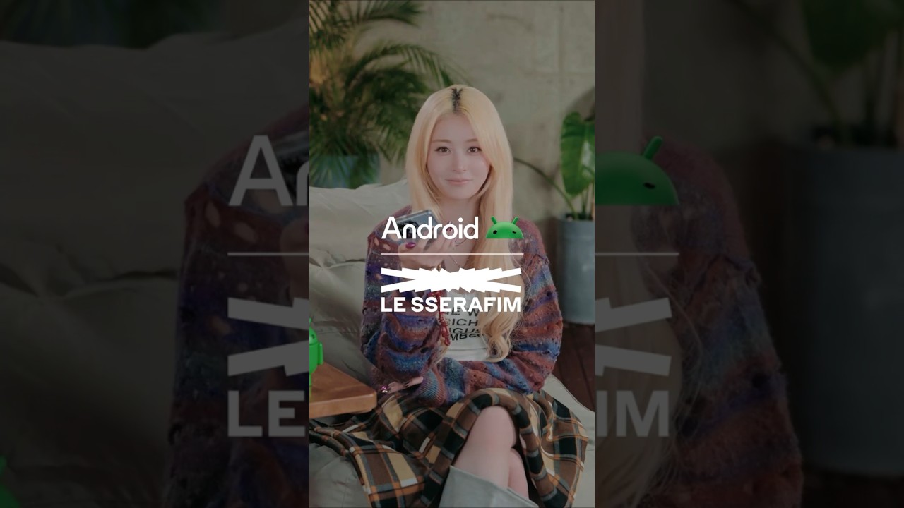 LE SSERAFIM 海外版インタビュー動画の第 4 弾！ラストは HUH YUNJIN さん英語バージョンです✨｜Android x LE SSERAFIM