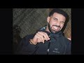 (FREE) Drake x Soulful x Sample Type Beat - ”Do Not Disturb”