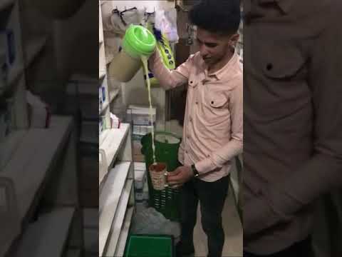 اكدو من فرض الجمال ريمكس