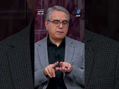 كيف يريد الإسرائيليون التفاوض على إعادة إعمار غزة أحمد الحيلة يكشف