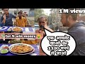 1 Omelette Challenge Win 1100/- ( अंडे के शहंशा) Omelette Eating Challenge || Faridabad #streetfood