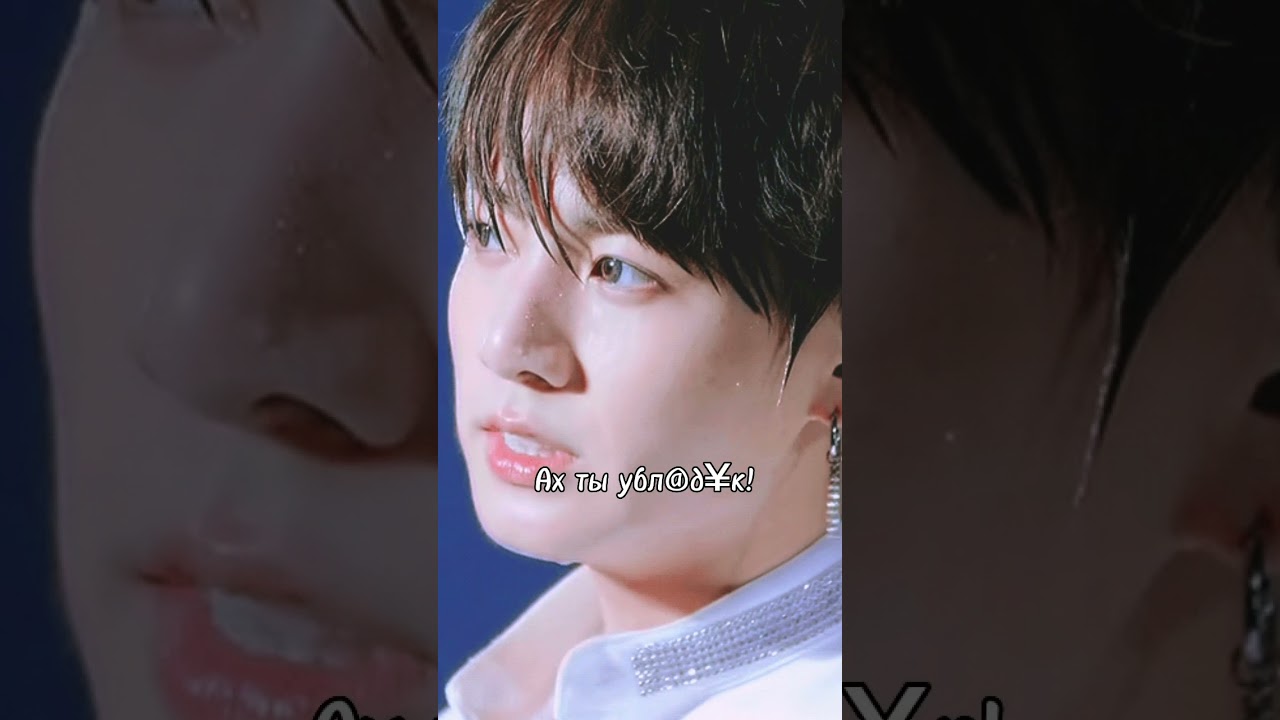 ФФ "Цепь Любви " - часть 15 😔 