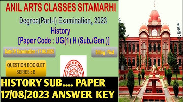 LNMU Part-01 History Subsidiary Answer Key 2023 |