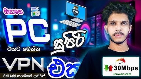 How to Safely Set Up HTTP Injector on Windows 10/11 PC (2025 Guide)