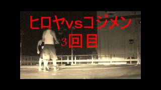 ＣＡＮ球ボーラー9.10　3回目.wmv