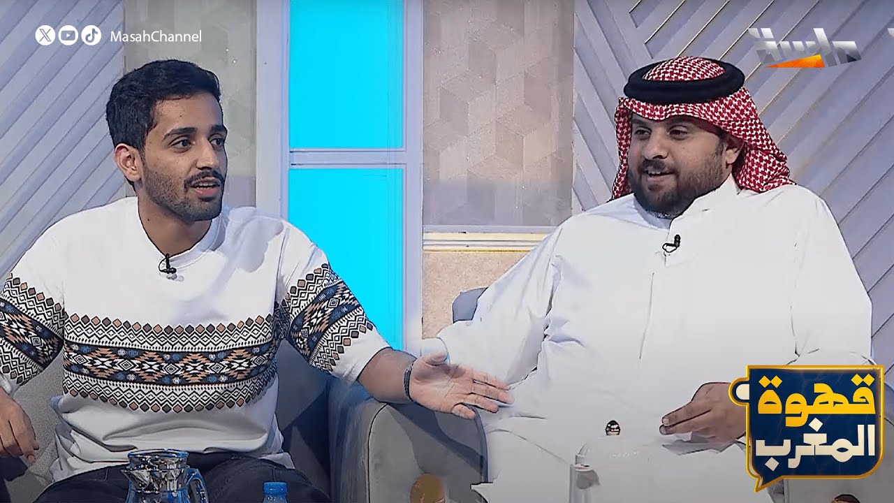 نقاش الأقرب 