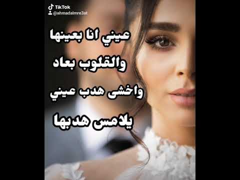 بلا ميعاد خالد عبدالرحمن ٠ حالة واتس اب