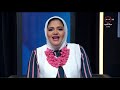 برنامج من وطني السبت 10 8 2019