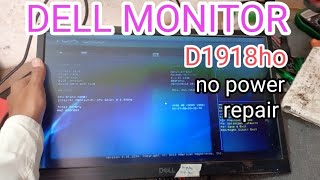 dell monitor no display ! dell monitor no power ! Dell monitor ! Dell india ! Dell support ! Dell