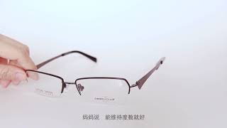 学生作品爱尔眼科 1 爱尔眼科Av98351917,P1