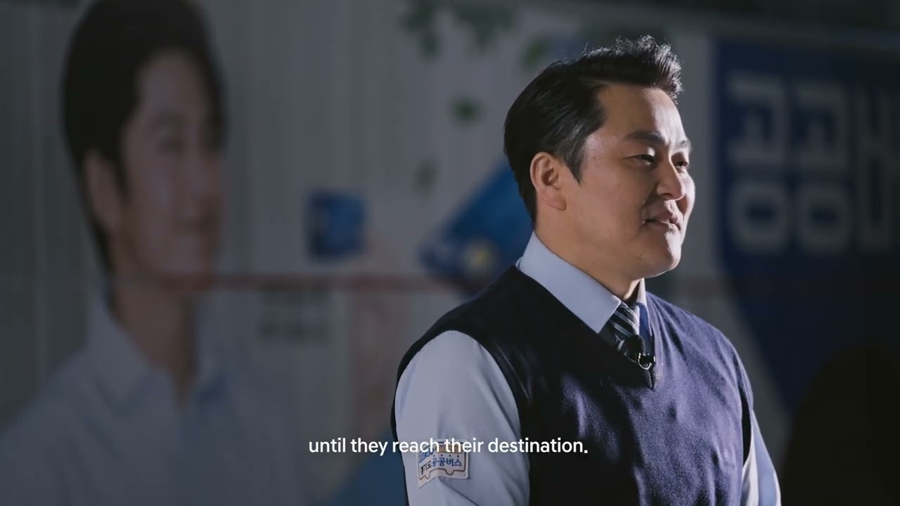 m brain Technology Film