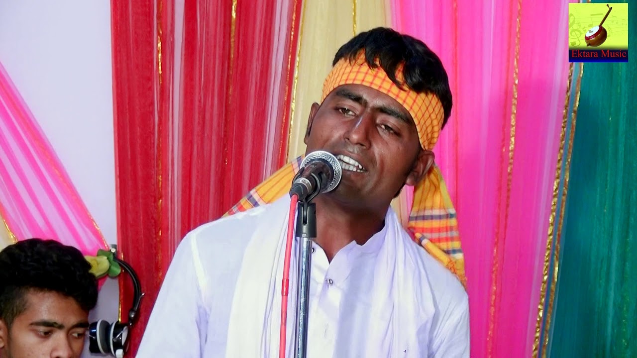 লাল মিয়া শাহ্-র শানে শিল্পী জাবেদ সরকার এর কন্ঠে অসাধারন গান bangla baul song 2019