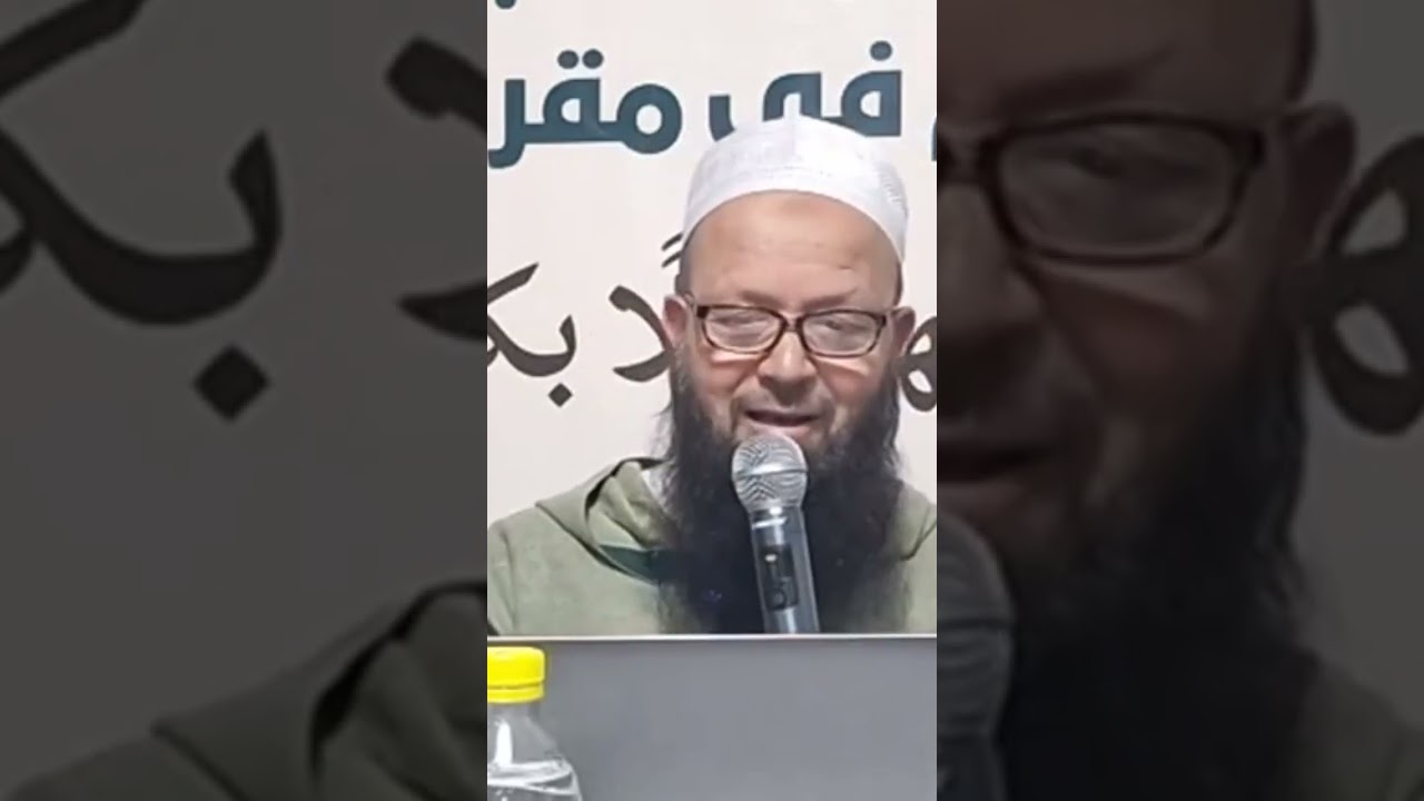 من ضلالات الشيعة الروافض ، الشيخ بوشتة حفظه الله