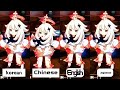 Paimon’s Best Dialogue in 4 Languages #genshinimpact #genshin