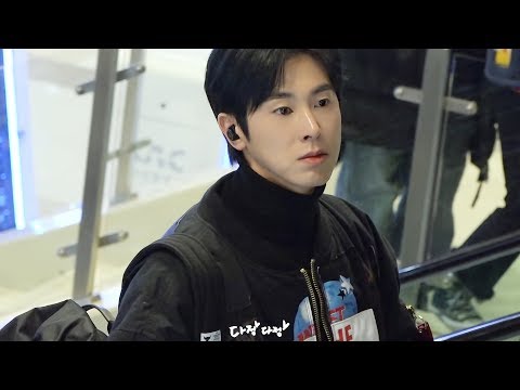 윤호, 191209 김포공항 출국 (유노윤호, Yunho, ユンホ)