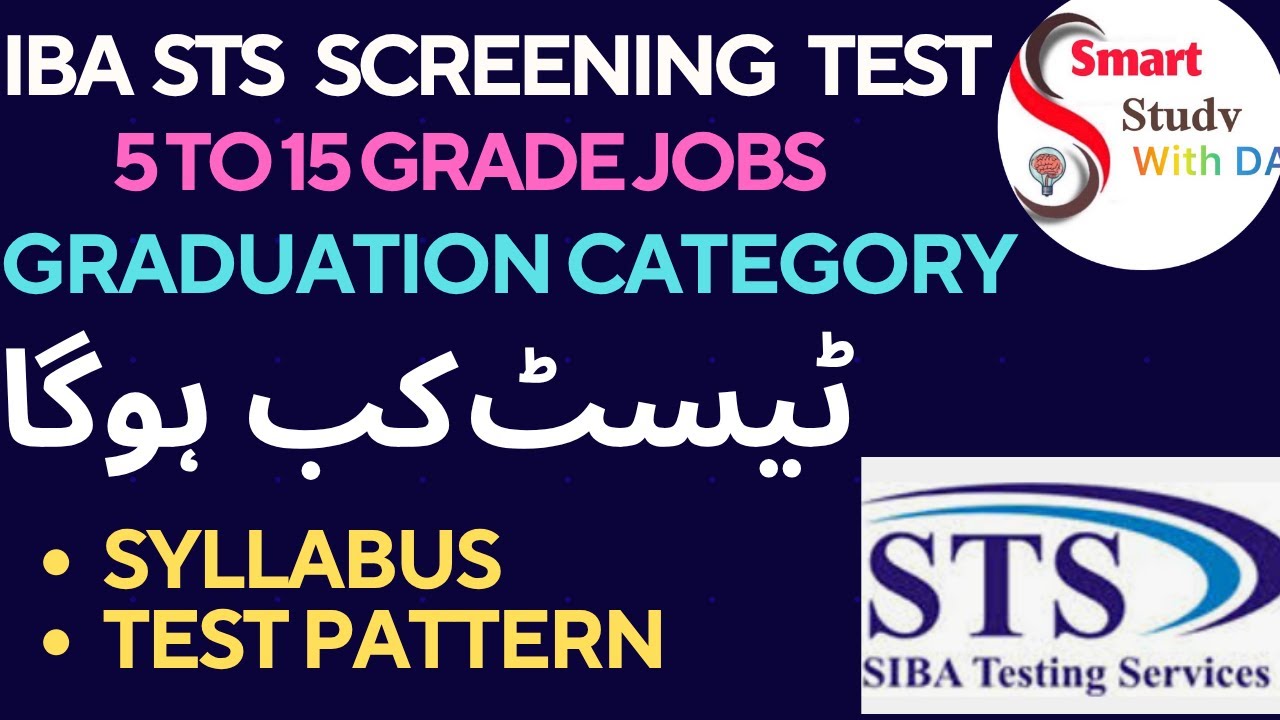 IBA STS 5 TO 15 GRADE | GRADUATION CATEGORY| TEST DATE  | SYLLABUS