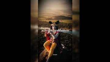 Lord Krishna vs ghatotkacha|| krishna power