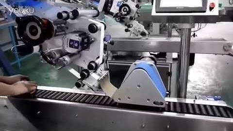 vial/small tube automatic label applicator machine horizontal wrap around labeling machinery