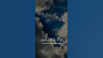 لي ولكم الاجر باذن الله💙#تلاوة_خاشعة #اسلام_صبحي #قران_كريم