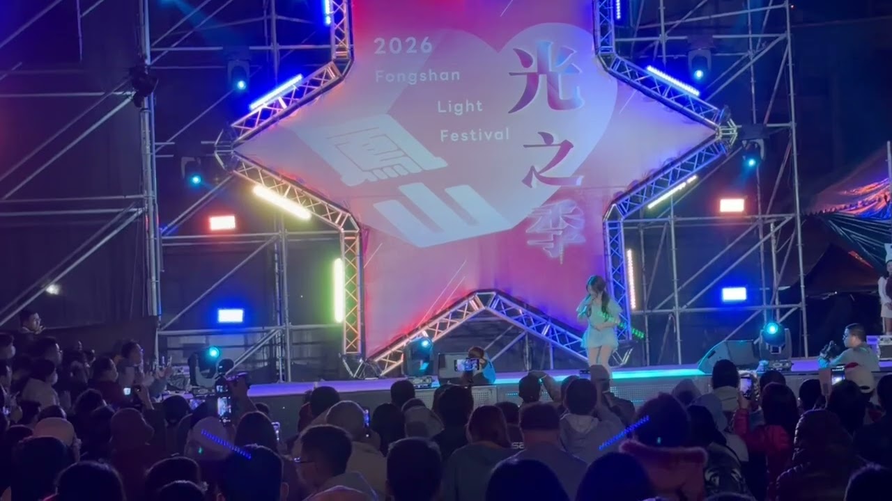 《E丶S丶G金葫蘆皇極天界，羅德里克社會團隊，金線皇家富貴道，全國社區雜誌社記者蔡秀華報導36》