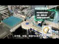 MTW Automatic Vial Tray Loader – Small Bottle Depanning & Loading Machine