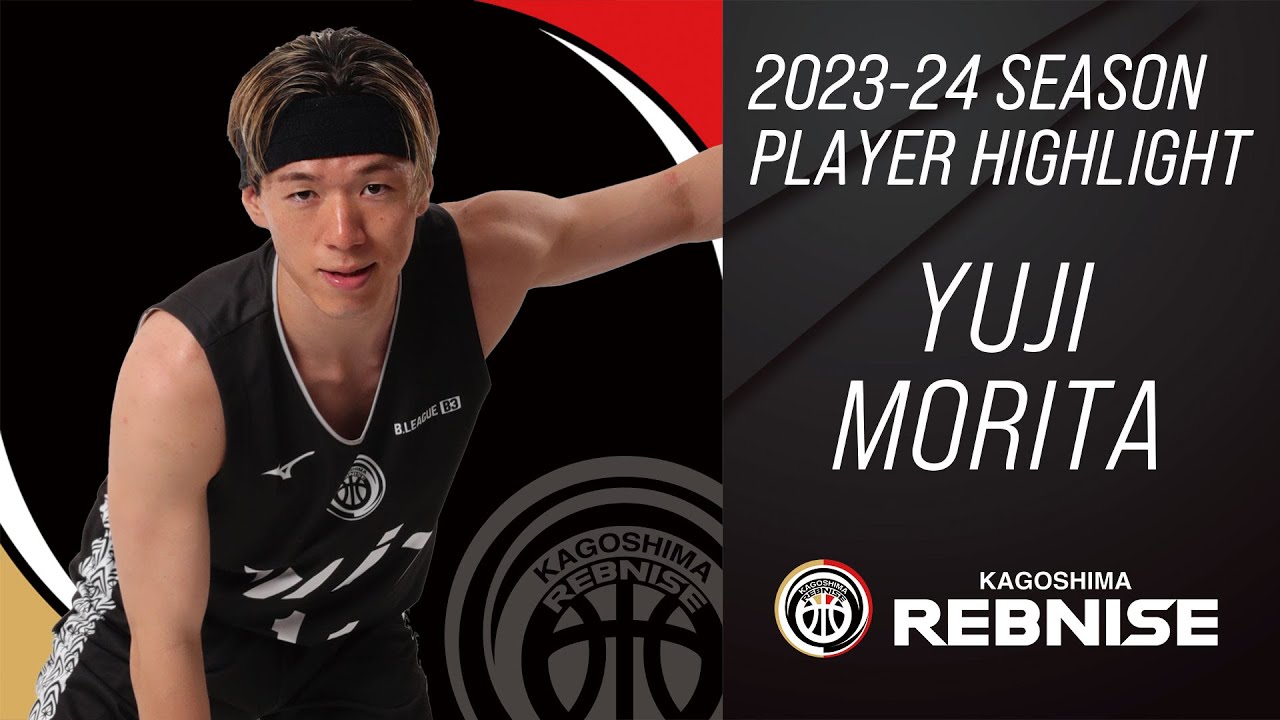 継続】森田雄次選手 2024-25シーズン 選手契約締結のお知らせ | 鹿児島