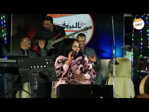 البفزع رعد كررو ندى القلعة ليالي البروف ندي القلعة ندى القلعه ندي القلعه