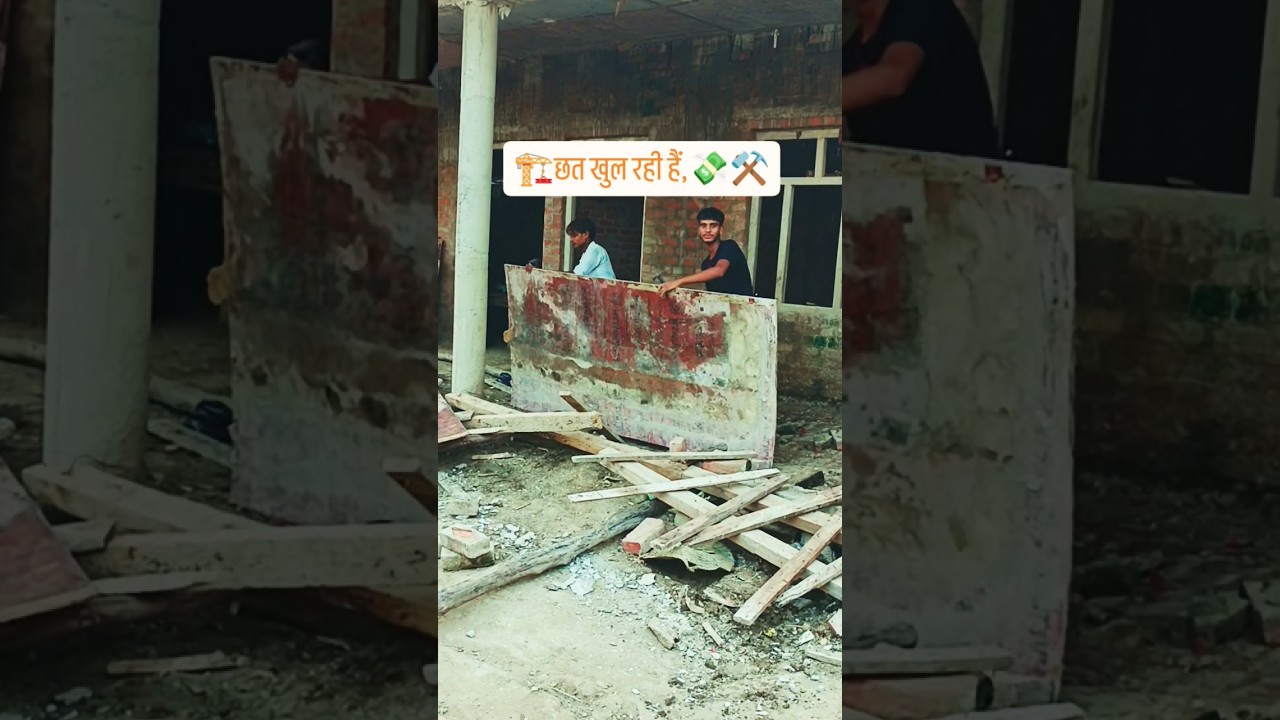 Vinay construction 🏗️ 