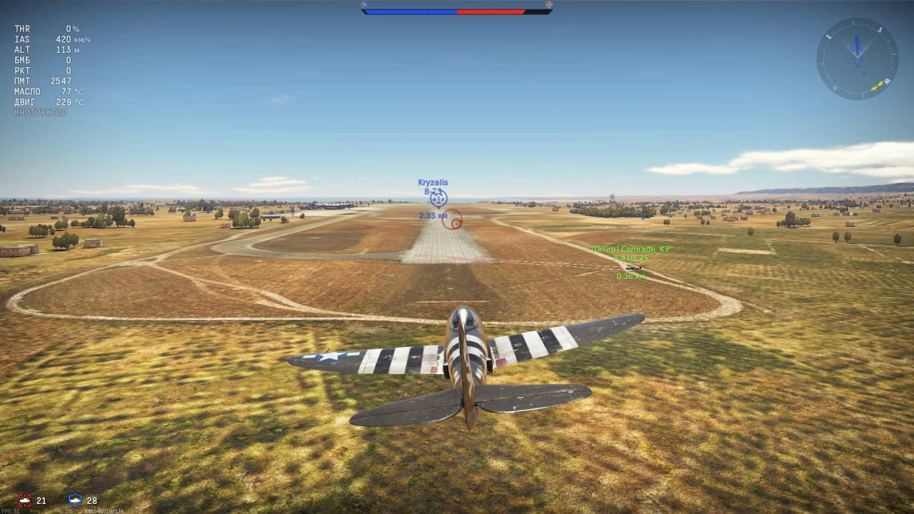 До И После Полуночи - 1 Июля. (War Thunder, Realistic Battle)