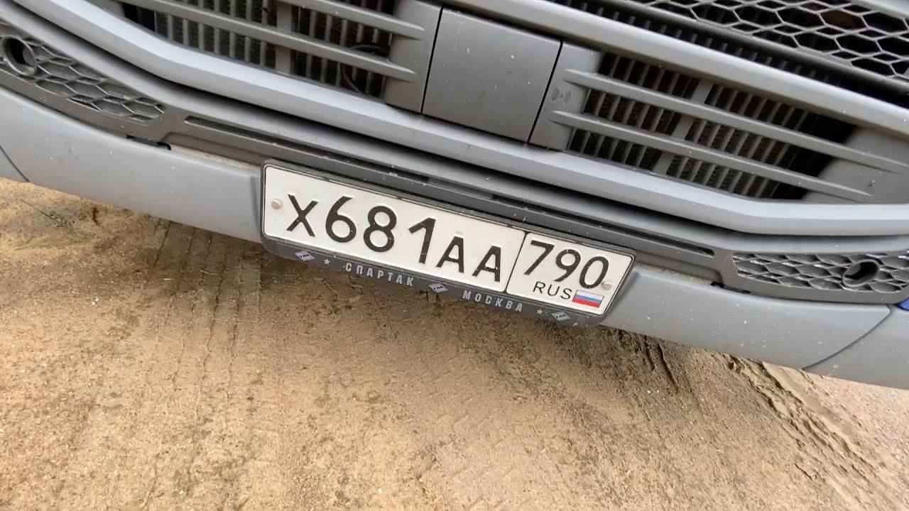 143 ошибка вольво