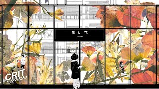 How to start Architecture Presentation Boards | CRIT SPACE