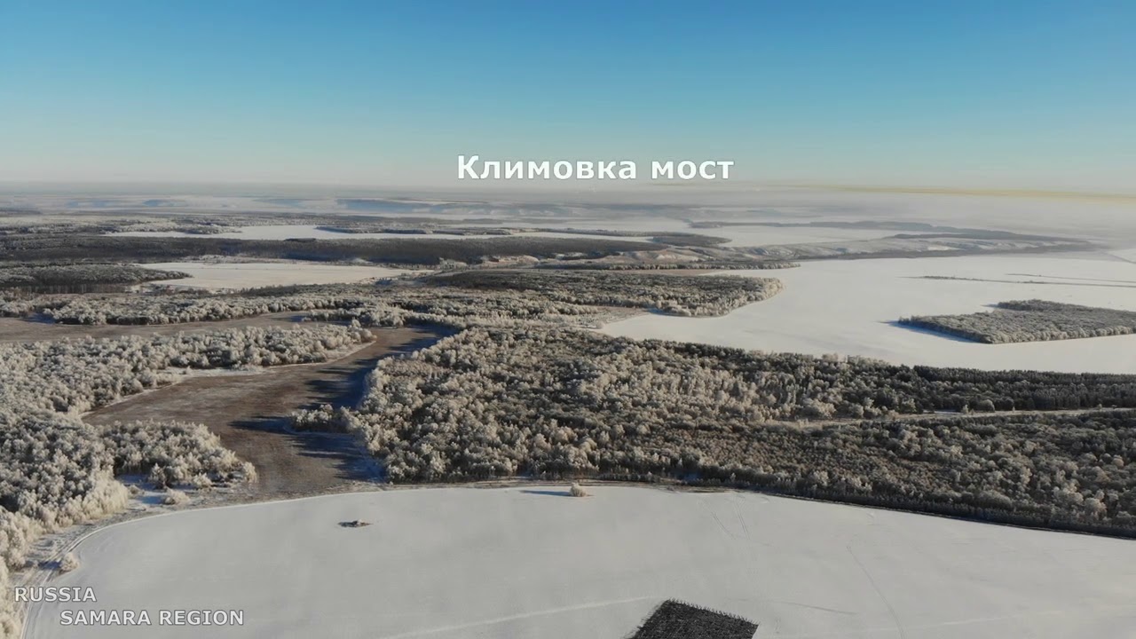 Дно волги в самаре